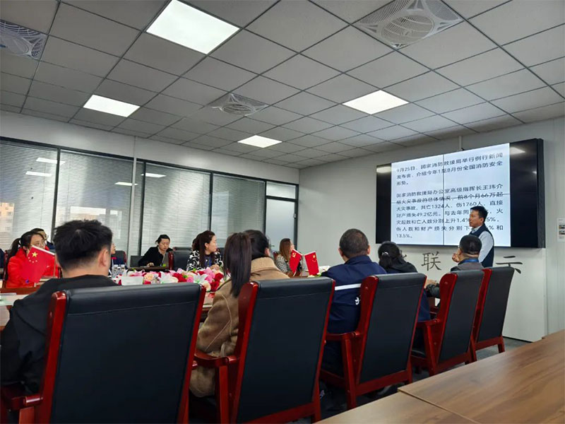 北聯顯示消防安全培訓