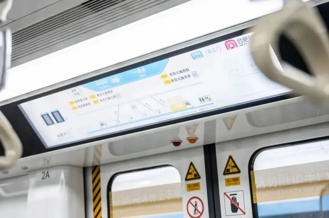 4K電子動態地圖